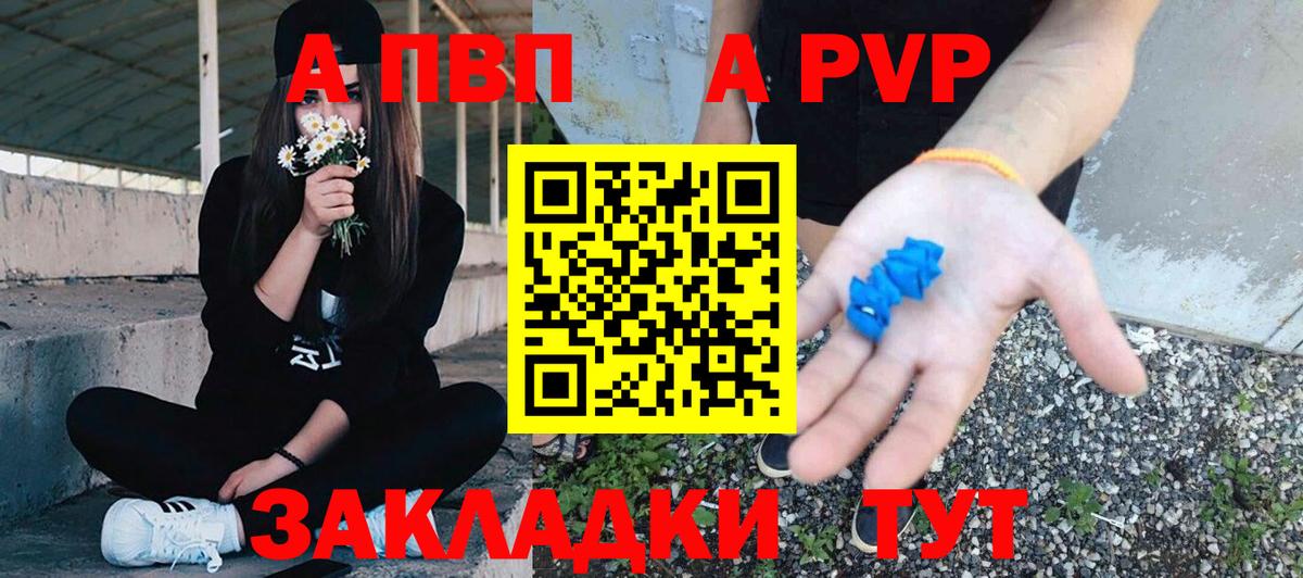 Гашиш  Бошки Шишки  Гашиш  Димитровград  Каннабис  Кокаин  Вход с VPN  МЕФ  