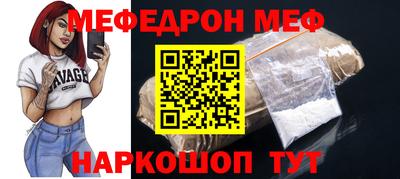 гидропоника Ковров