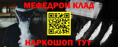 гидропоника Ковров