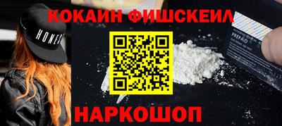 прущая мука Когалым