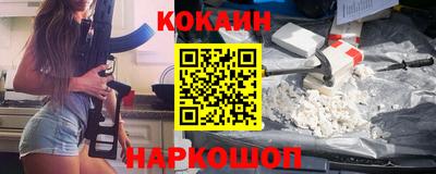 гидропоника Ковров