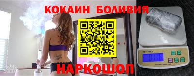 меф Коломна