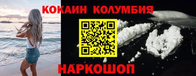 гидропоника Ковров