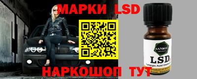 прущая мука Когалым