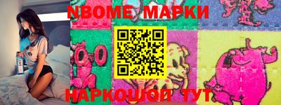 меф Коломна