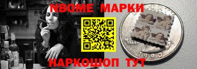 гидропоника Ковров