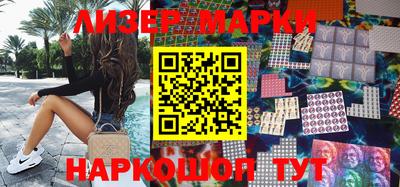 прущая мука Когалым