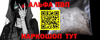 гидропоника Ковров