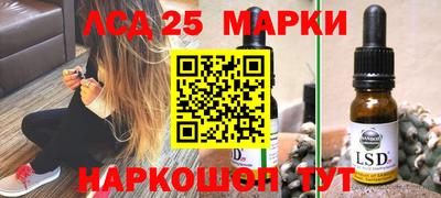 гидропоника Ковров