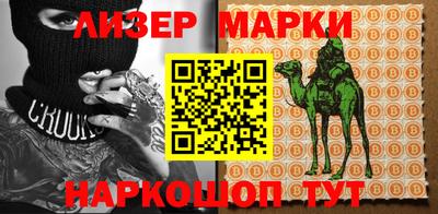 гидропоника Ковров