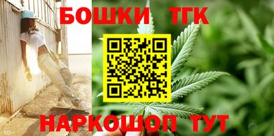 прущая мука Когалым