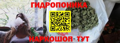 меф Коломна