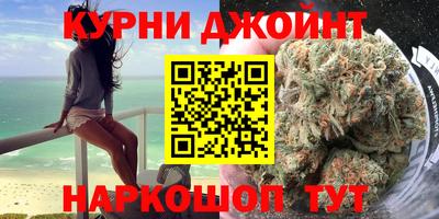 меф Коломна