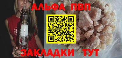 гидропоника Ковров