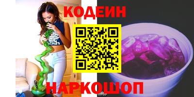меф Коломна