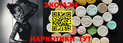 меф Коломна