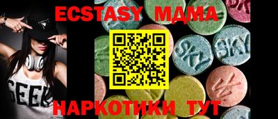 меф Коломна