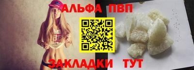 меф Коломна