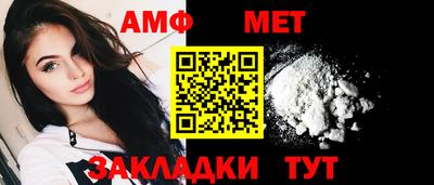 гидропоника Ковров