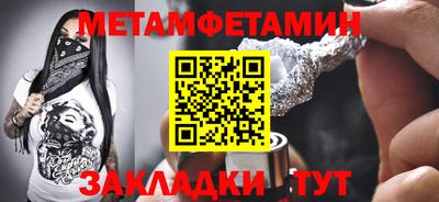 гидропоника Ковров