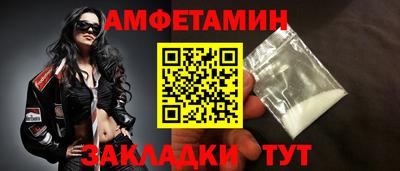 гидропоника Ковров