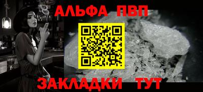 меф Коломна