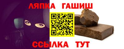 прущая мука Когалым