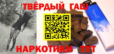 гидропоника Ковров