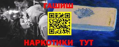 меф Коломна