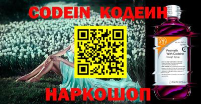 гидропоника Ковров