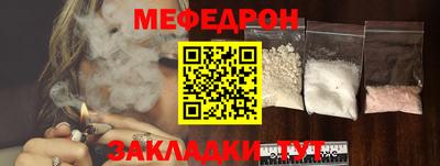 гидропоника Ковров